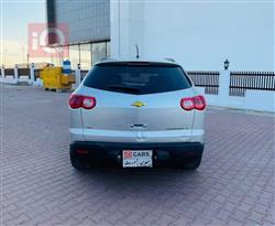 شيفروليه ترافرس